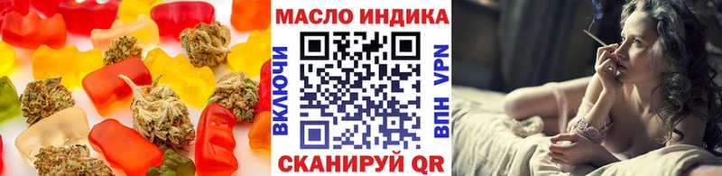 закладки  omg как зайти  Еда ТГК конопля  Камень-на-Оби 