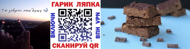 ГАШИШ хэш Камень-на-Оби
