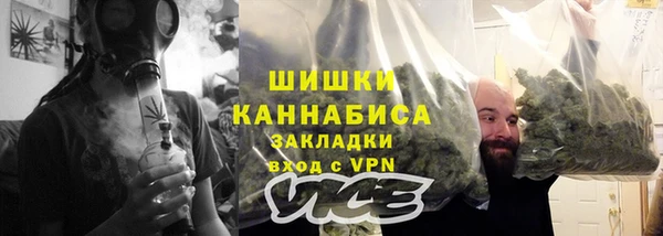 меф VHQ Волосово