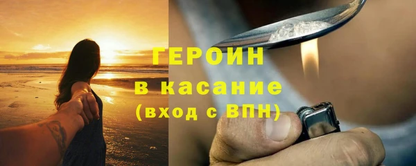 меф VHQ Волосово
