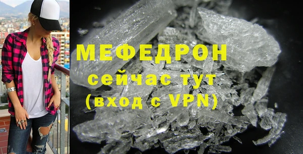 COCAINE Верея