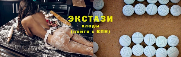 меф VHQ Волосово