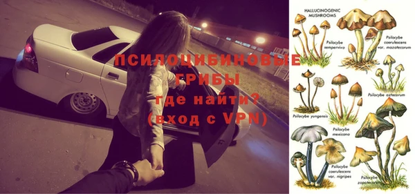 меф VHQ Волосово