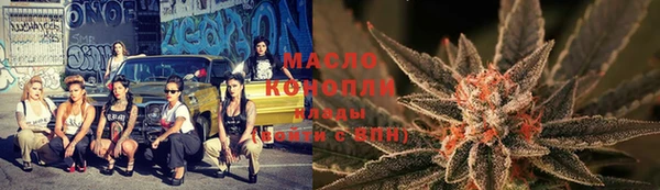 меф VHQ Волосово