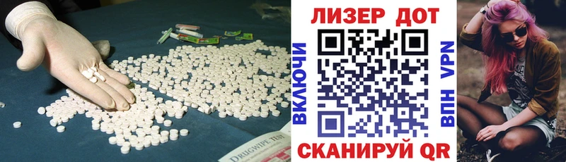 blacksprut как войти Камень-на-Оби Лсд 25 экстази ecstasy
