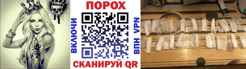 Метамфетамин мет  сайты даркнета Telegram  Камень-на-Оби  мега tor 